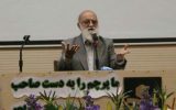 برگزاری نشست بررسی «روند انقلاب اسلامی» با حضور دکتر چمران در بابل