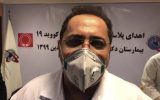 فوق‌تخصص ICU بیمارستان مسیح دانشوری: ملک‌زاده باید توضیح بدهد چرا ایمنی گله‌ای را برای ایران طراحی کرد؟/ سووداک بدون مطالعات تکمیلی روی ایرانی‌ها تست شد/ملک زاده ارتباط نزدیکی با آمریکا دارد!